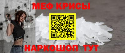 бутик Будённовск