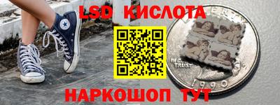 ешки Бузулук