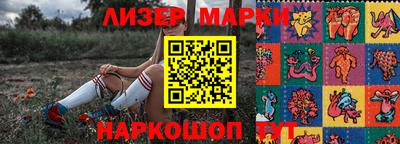 ешки Бузулук