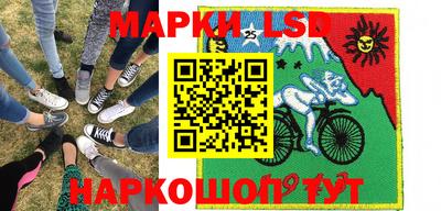 каннабис Бугуруслан