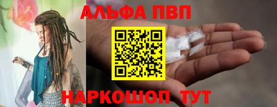 бутик Будённовск