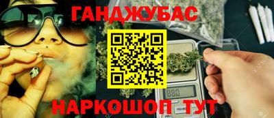 ешки Бузулук