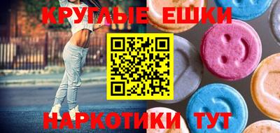 бутик Будённовск