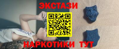 бутик Будённовск