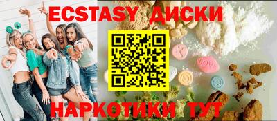 бутик Будённовск