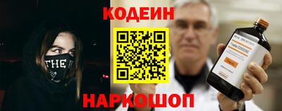 бутик Будённовск