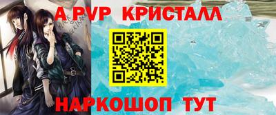 ешки Бузулук