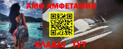 бутик Будённовск