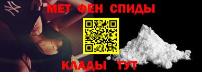 бутик Будённовск