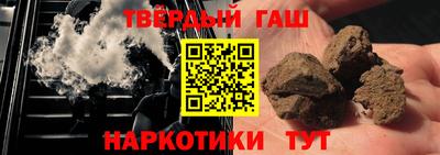 ешки Бузулук