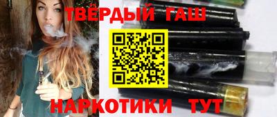 бутик Будённовск