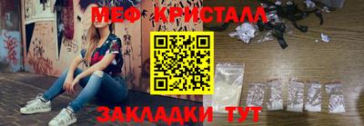ешки Бузулук