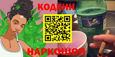 каннабис Бугуруслан
