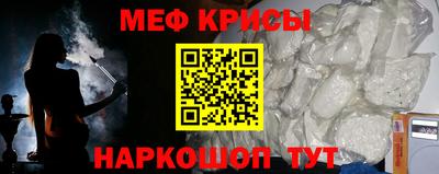 ешки Бузулук